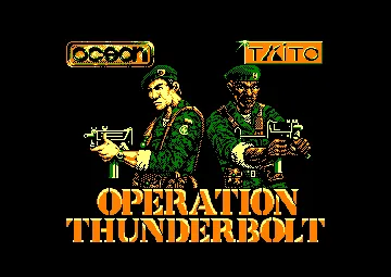 Operation Thunderbolt (UK) (1989) (Trainer) screen shot title